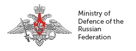 Ministry of Defence of the Russian Federation